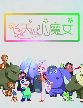 奇米影视888狠狠狠777九色